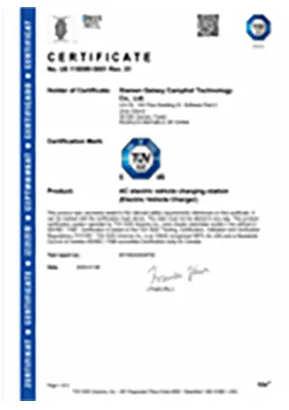 cTUVus - North America safety approval (ULCSA)