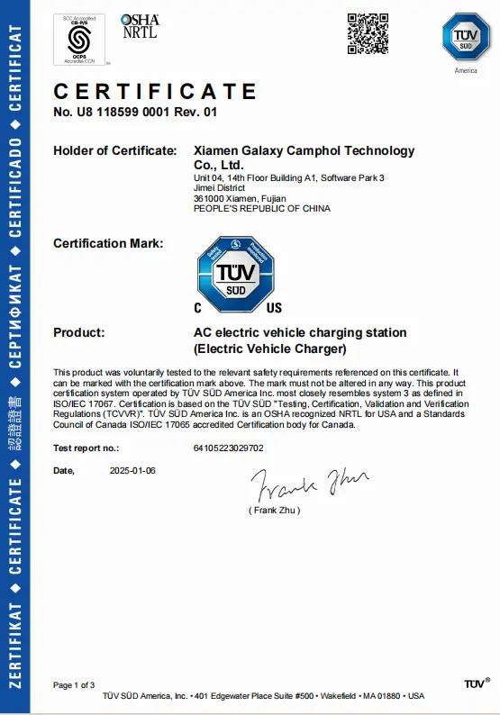 cTUVus - North America safety approval (ULCSA)