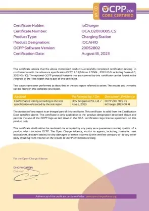 OCPP 2.0.1